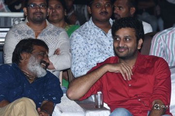 Rendu Rellu Aaru Movie Audio Launch